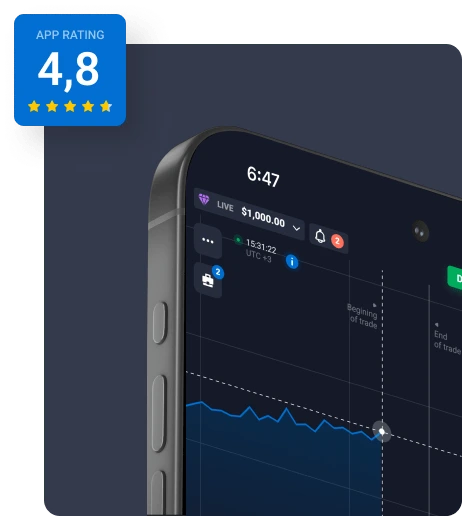 Quotex Mobile App